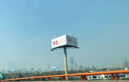 杭城区收费站高炮位赏析尊龙凯时新版APP苏嘉