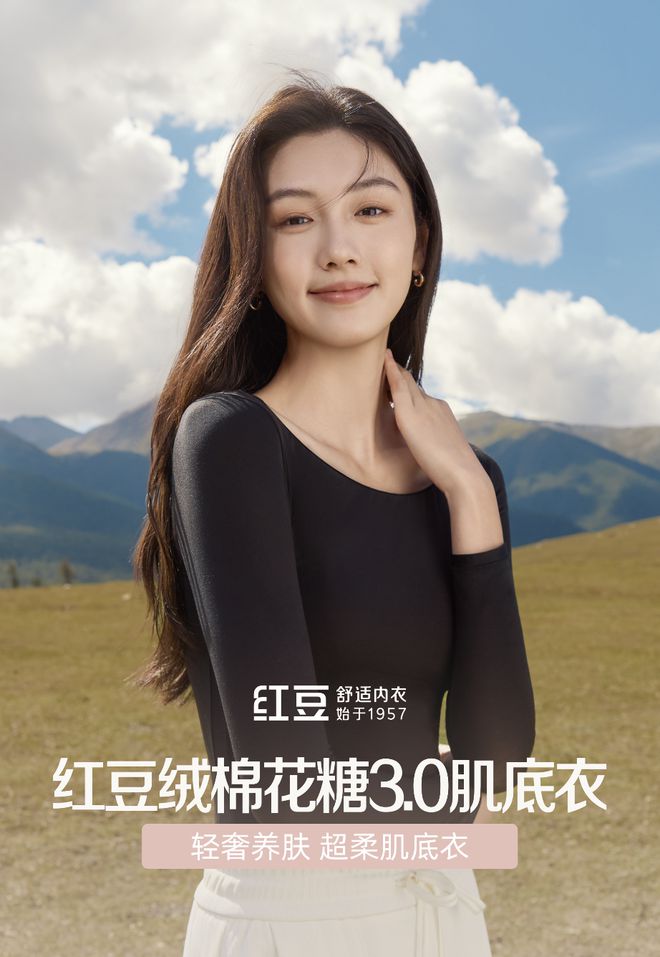YOUNG音乐节临时道路封闭通知尊龙凯时·中国网站2024无锡荡(图1)
