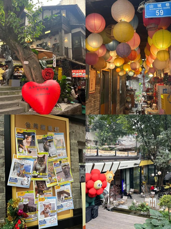 攻略去重庆必看景点推荐五日游最佳方案尊龙凯时app平台重庆五天四晚旅游(图1)