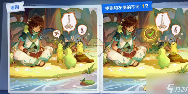 荣耀侦探能力大测试玩法攻略尊龙凯时人生就是搏平台王者(图3)