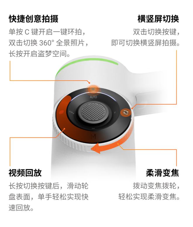 Flow 2 Pro 手机稳定器开售999 元起尊龙凯时ag旗舰厅网站影石 Insta360(图1)