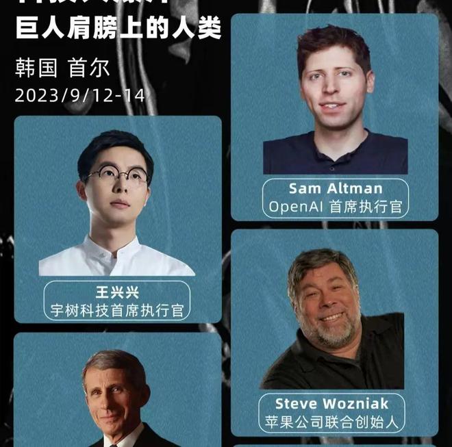 伙被马斯克点赞！外国网友震惊了尊龙AG网站宁波一90后帅小(图1)