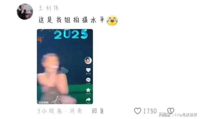 人没一个会自拍的真的笑亖了！凯时尊龙成毅张若昀赵丽颖三个(图4)