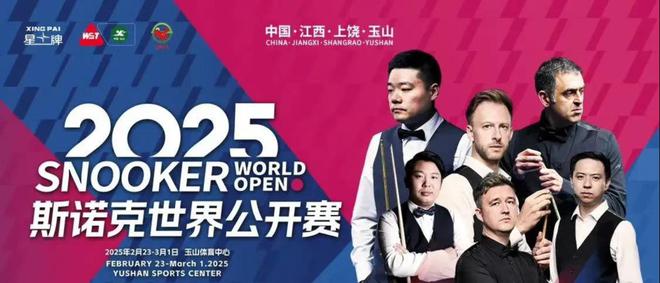 玩女友马晓晴甜蜜时刻曝光！尊龙凯时app特鲁姆普游(图1)