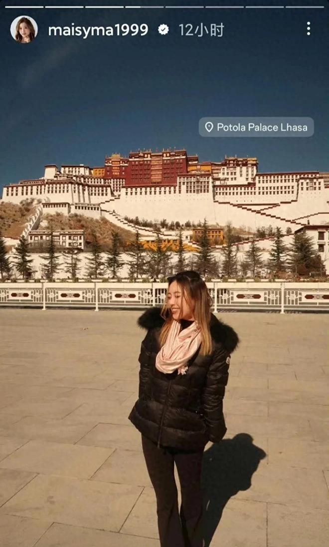玩女友马晓晴甜蜜时刻曝光！尊龙凯时app特鲁姆普游(图4)