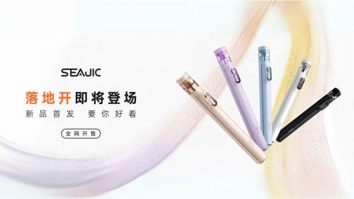 吉客落地开自拍杆全球首发解放双手拍世界尊龙凯时新版APP首页SEAJIC施(图2)