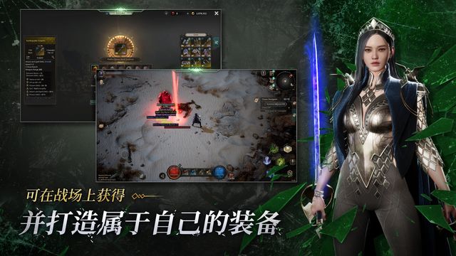 er手游群控搬砖打金教程小六云手机推荐尊龙人生就是博恶月十三Undecemb(图2)