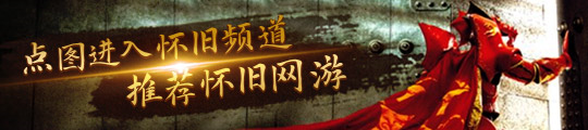 最划算入手攻略！全额返绑定点券还送温柔文字！尊龙AG网站《王者荣耀》云缨新皮肤别急着买！(图3)