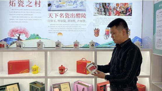 清茶背后的乡村振兴答卷尊龙凯时株洲醴陵：一杯(图1)