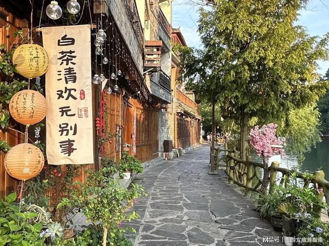 新家庭游5天4晚行程+天门山+芙蓉镇凯时尊龙张家界旅游攻略｜2025最(图4)