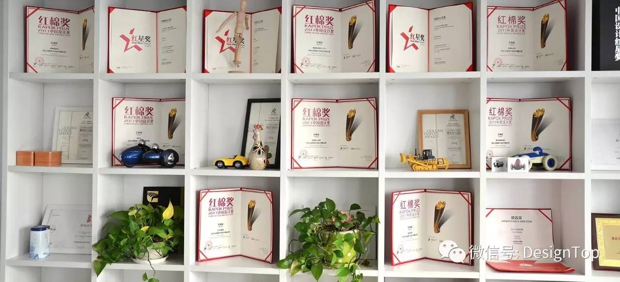 林：用设计打造产品影响力！尊龙凯时·中国网站专访｜周(图2)